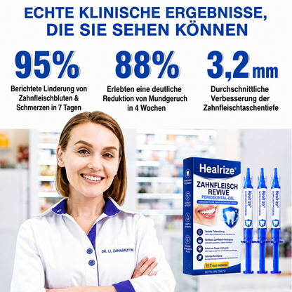 🦷🦢Healrize® GumRevive Gel